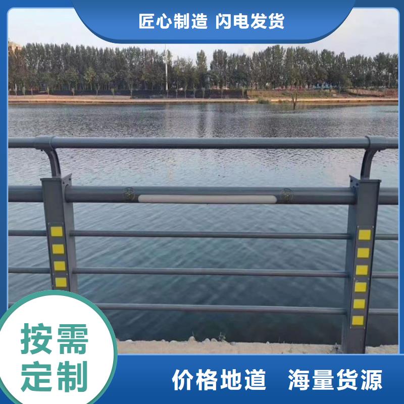 湖北荆州氟碳漆桥梁防撞护栏线条流畅设计巧妙