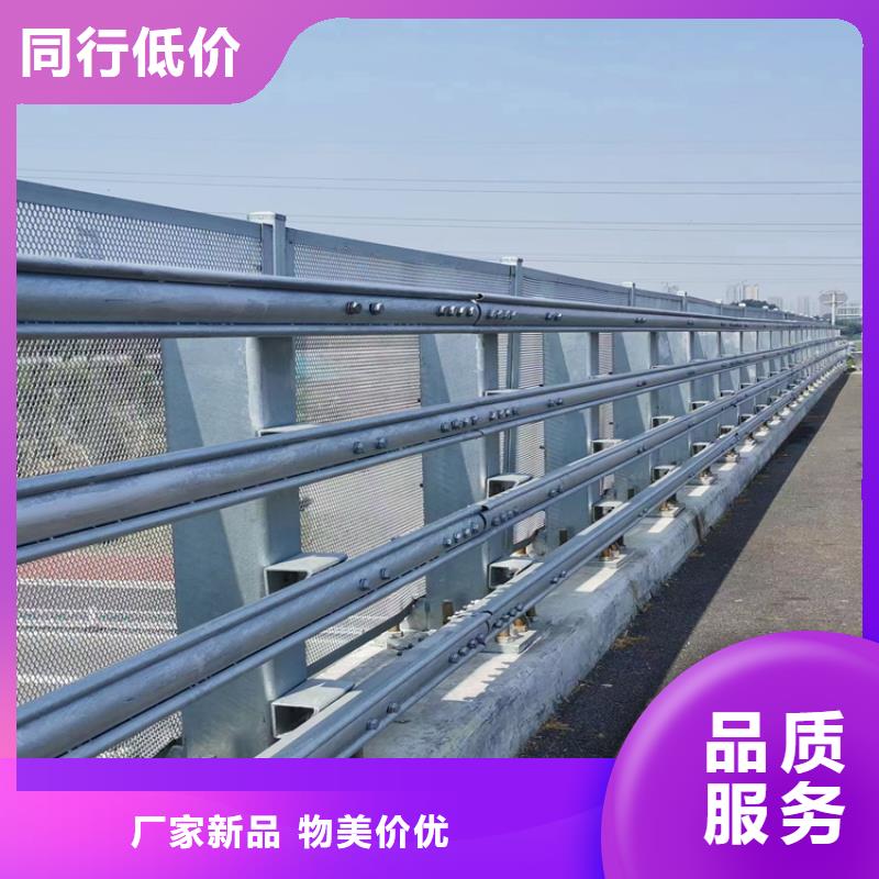 浙江温州304不锈钢复合管护栏来图定制