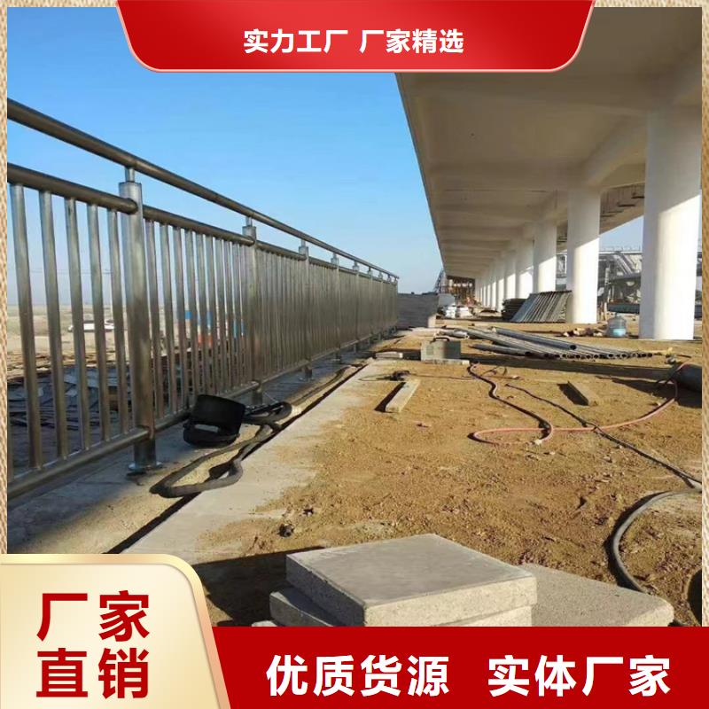 山东菏泽市椭圆管喷塑桥梁栏杆设计人性化