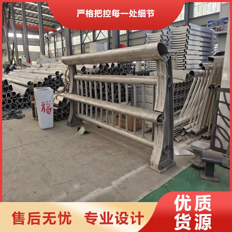 天津市方管静电喷塑防撞护栏厂家库存充足