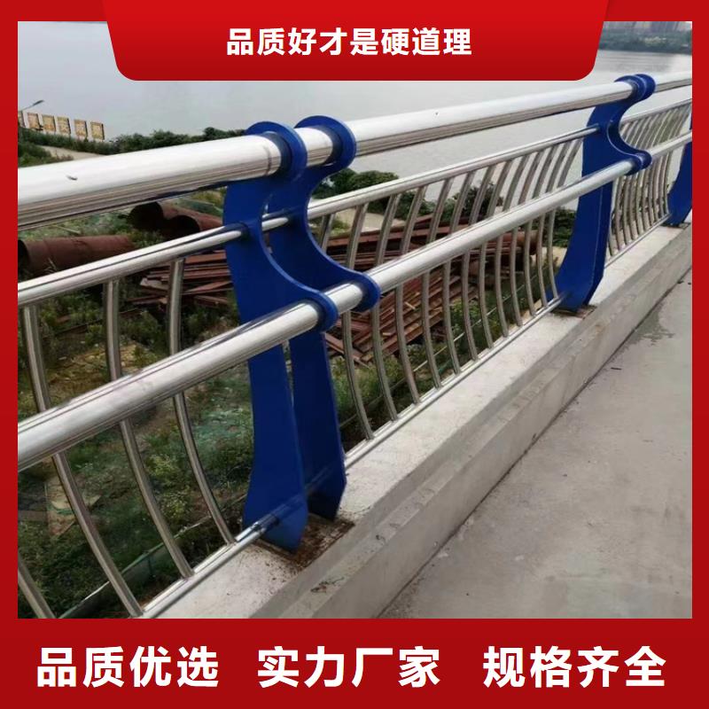 福建省宁德氟碳漆喷塑桥梁栏杆样式新颖美观大方