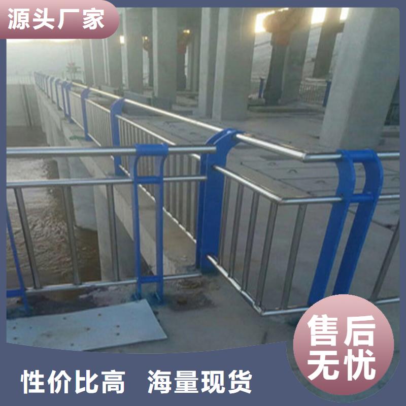 青海省西宁复合管桥梁护栏展鸿护栏支持定制