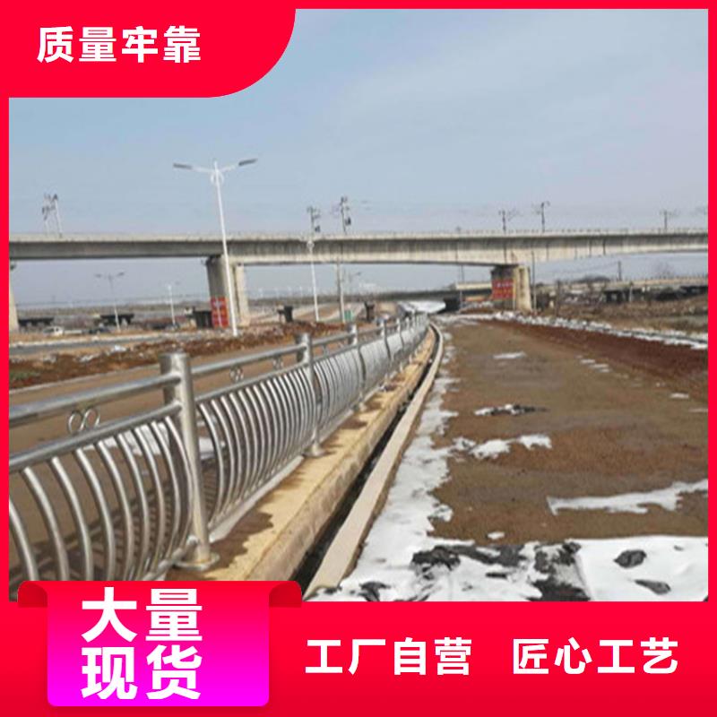 内蒙古自治区通辽高架桥防撞护栏安装简便