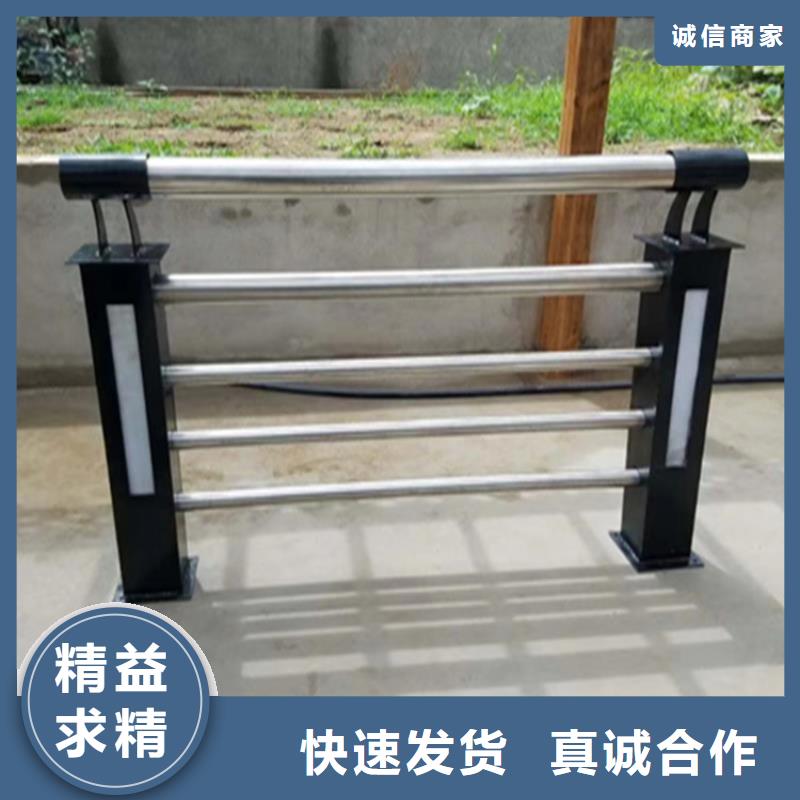 陕西安康碳素钢复合管桥梁栏杆强度高结构新颖