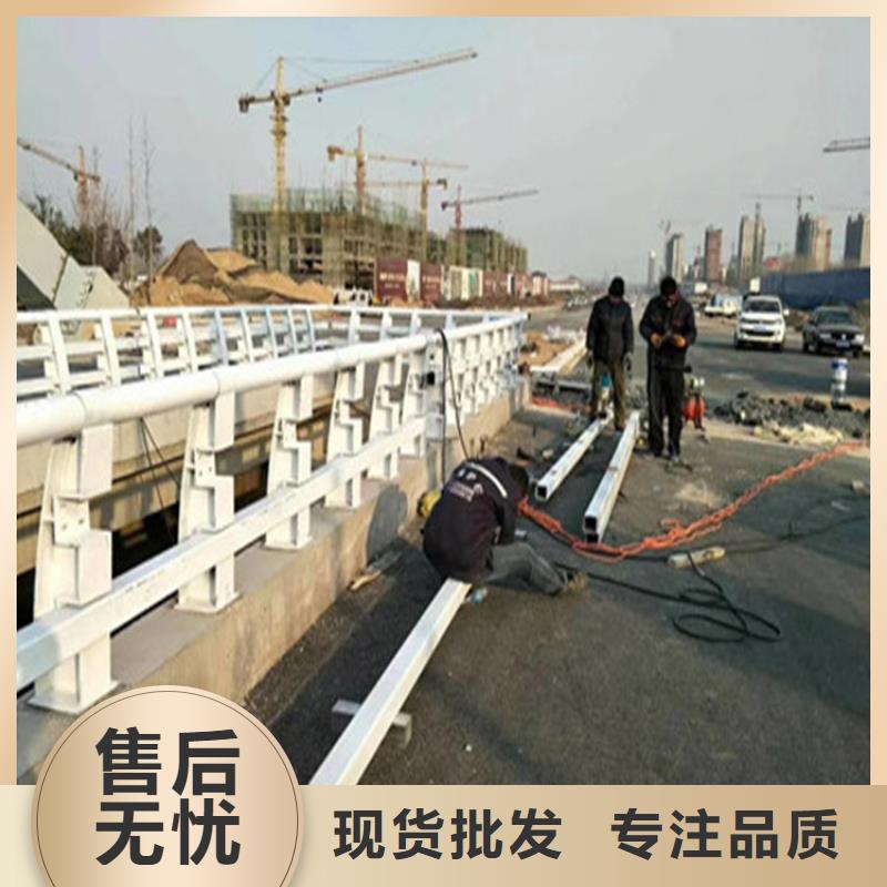 宁夏回族自治区复合管河道护栏来图来样定制