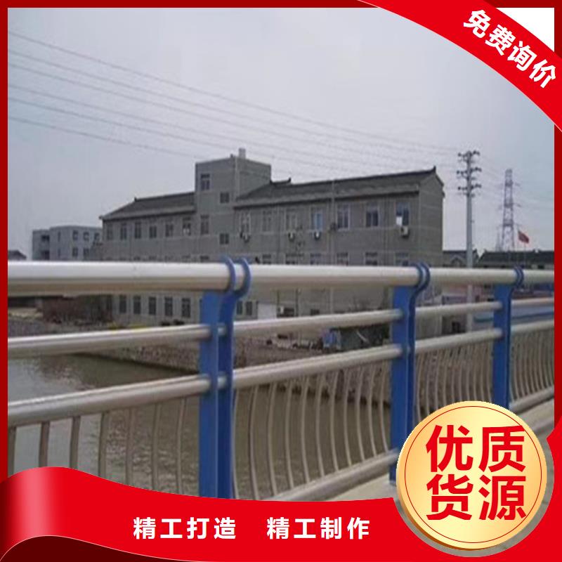 青海省铝合金灯光桥梁护栏展鸿护栏长期有售