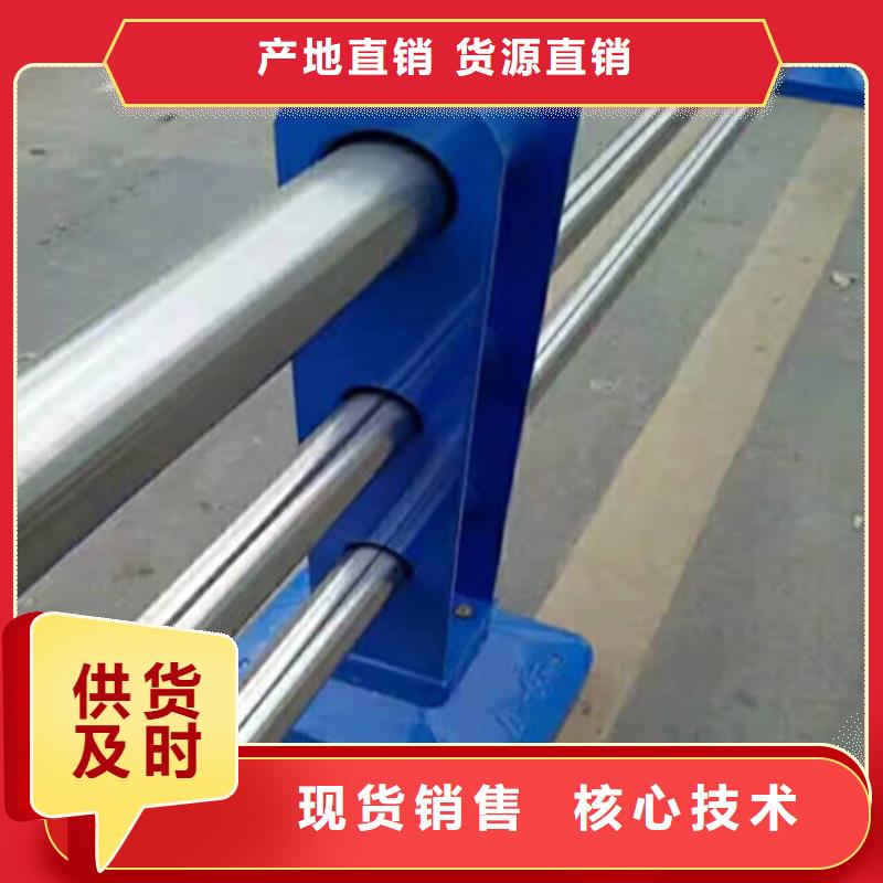 安徽省亳州钢管木纹转印桥梁护栏质量有保障