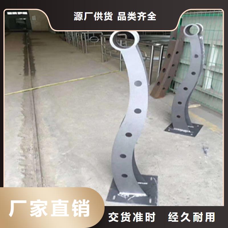 浙江省杭州拉丝不锈钢复合管护栏定金发货