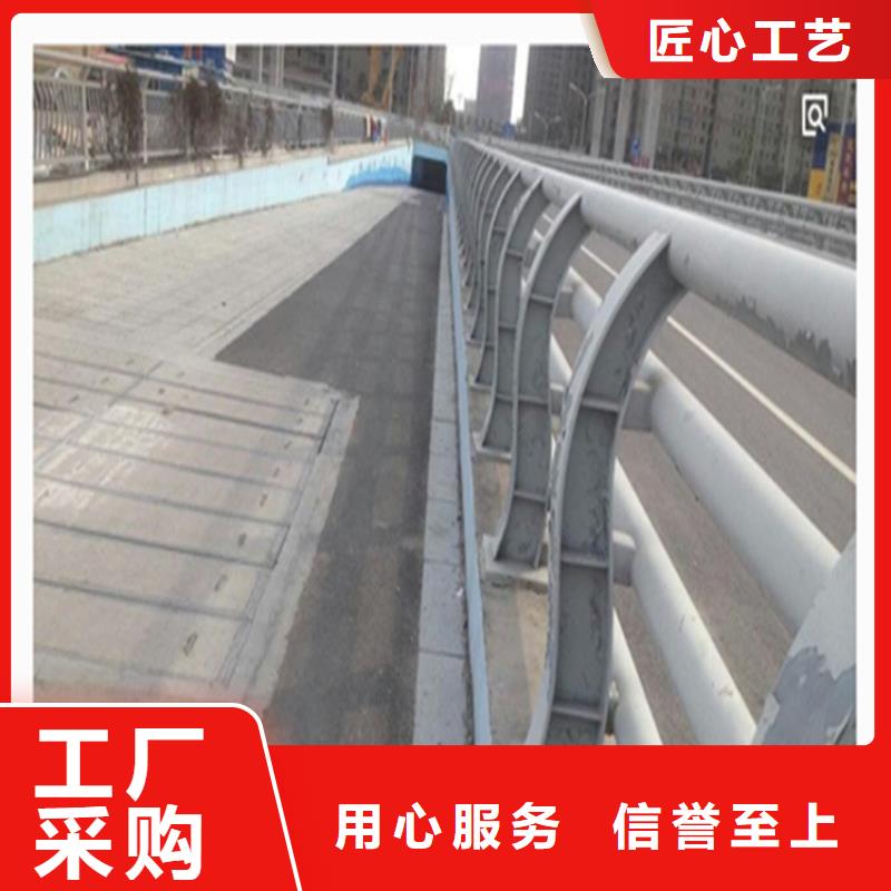 湖北省荆门Q235桥梁防撞栏杆按图纸定制