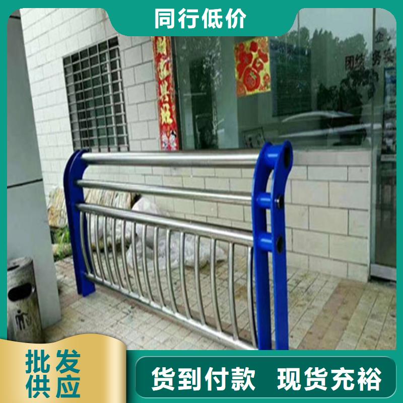 海南省儋州市氟碳漆喷塑桥梁护栏安装稳固结实