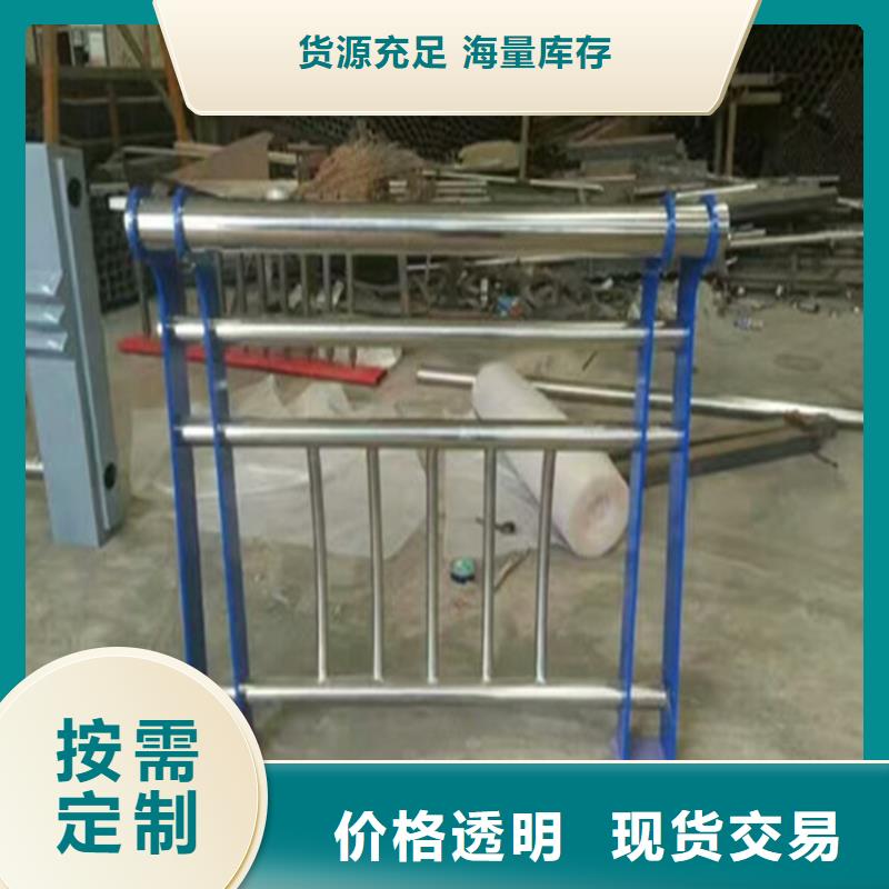 浙江省复合管桥梁护栏免费设计