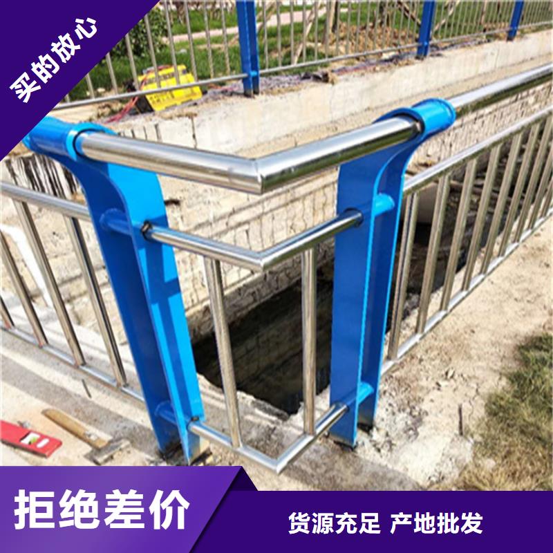 海南省定安县城市交通防撞护栏支持上门安装