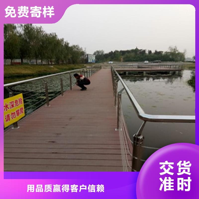 云南省昆明河道防撞护栏耐磨光滑耐磨损