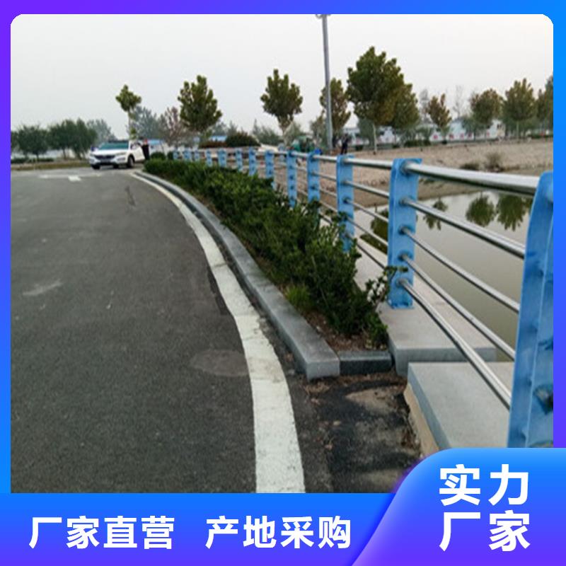 湖南省衡阳桥梁灯光护栏厂家颜色多样按需定制