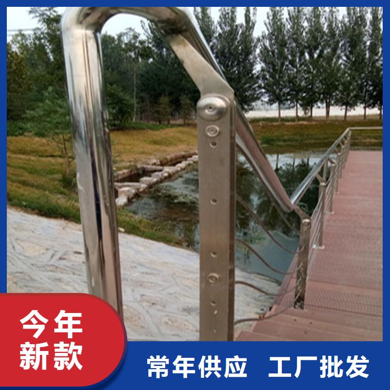 广东东莞河堤防撞护栏货源充足质量可靠