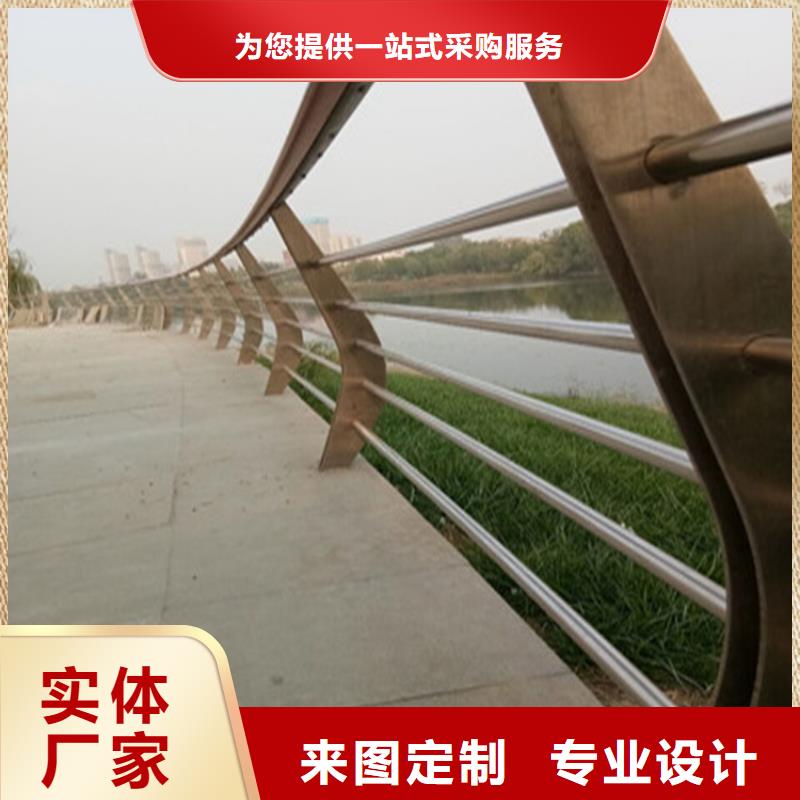 河南省安阳异型管桥梁防撞护栏厂家直供来图加工