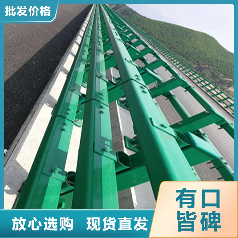 内蒙古自治区赤峰异型管桥梁防撞护栏质量可靠售后无忧