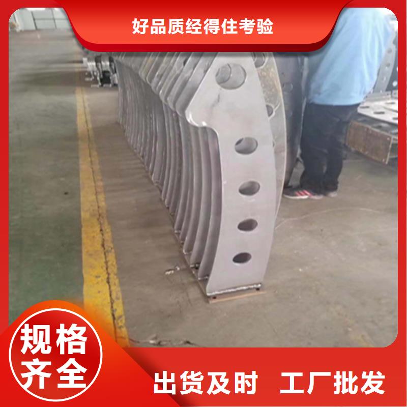 广东韶关碳素钢复合管桥梁栏杆展鸿护栏支持定制