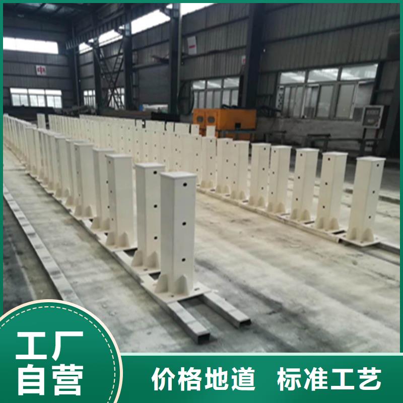 四川省成都市Q235包厢护栏立柱强度高耐腐蚀