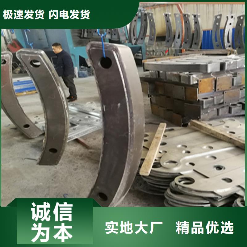 广东云浮316不锈钢复合管栏杆货源充足质量可靠