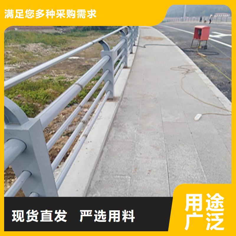 内蒙古自治区兴安氟碳漆防撞栏杆立柱用途广泛