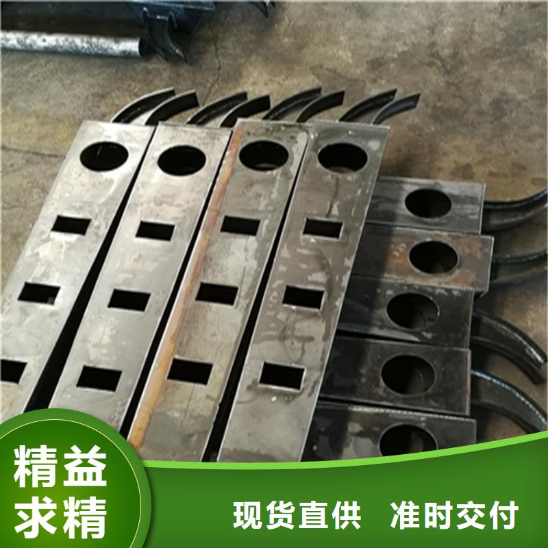 广东省惠州201不锈钢复合管护栏耐高温易维护