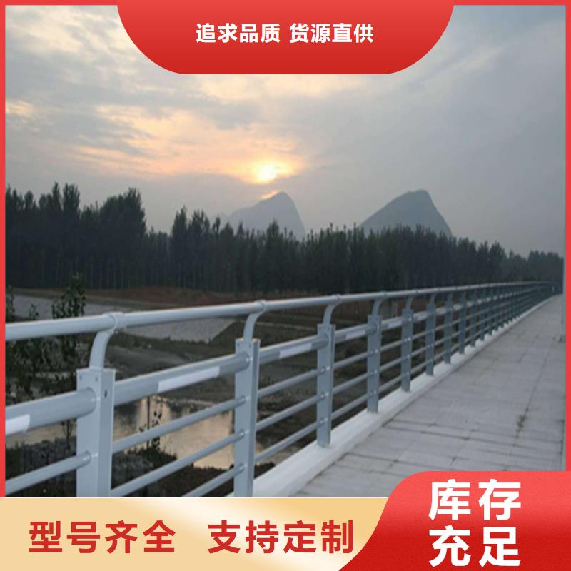 贵州省黔南蓝色钢板护栏立柱展鸿护栏支持定制