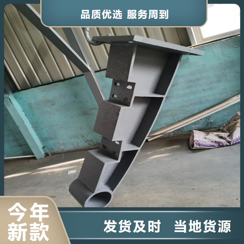 黑龙江鹤岗316不锈钢复合管栏杆安装简单