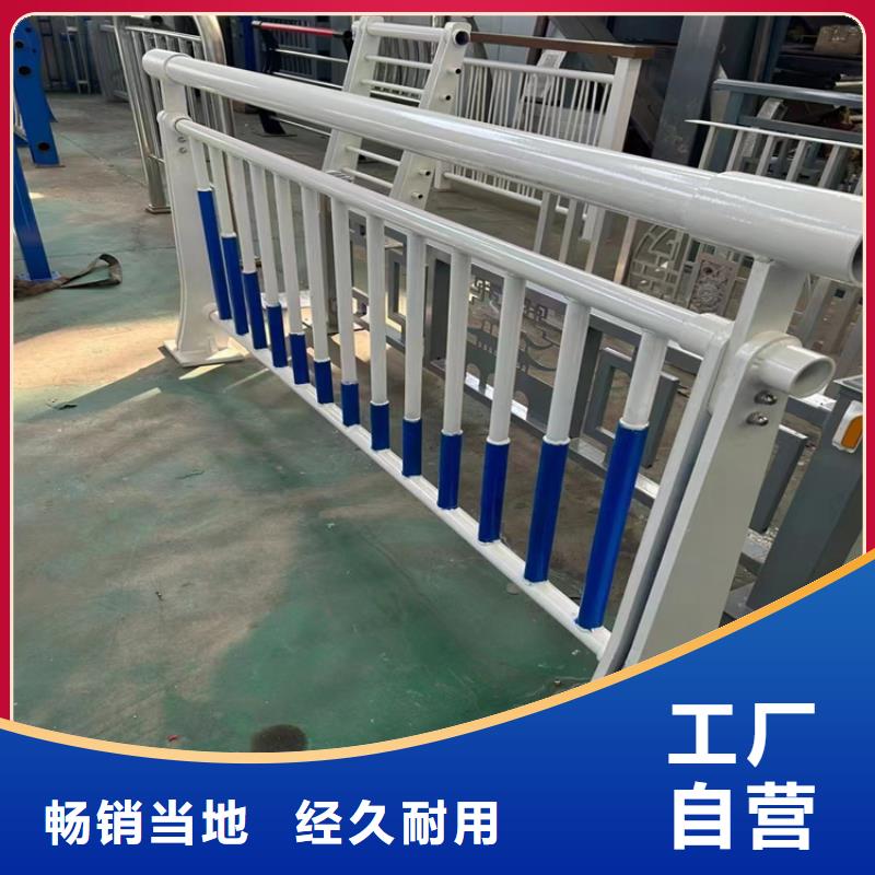 广东省中山铝合金天桥防护栏耐磨光滑耐磨损