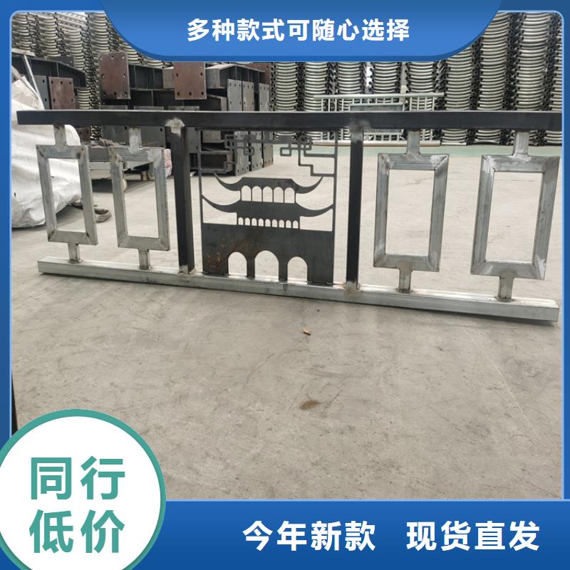广东省汕头静电喷塑防撞护栏颜色多样按需定制