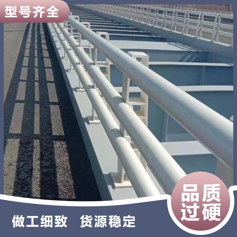 安徽滁州桥梁防撞护栏 现场安装