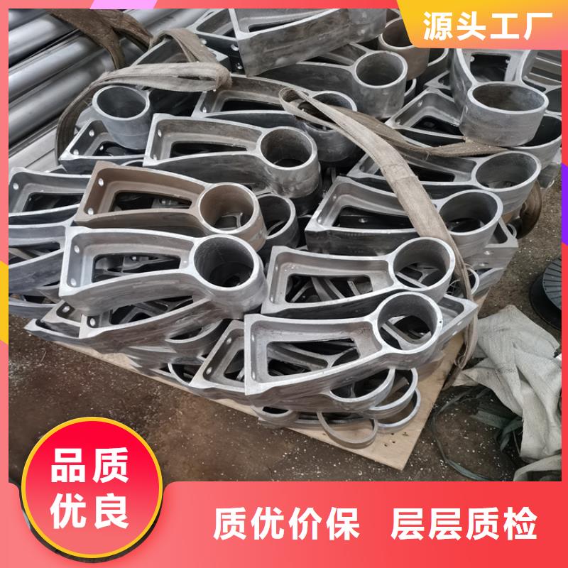 河南省郑州复合管河道护栏厂家直供来图加工