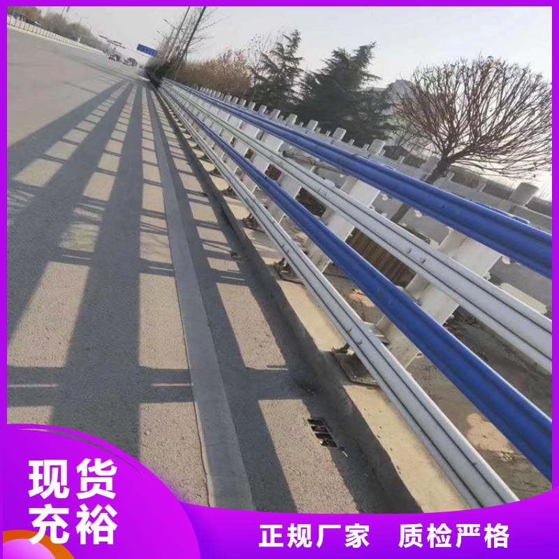 桂林高速道路防撞护栏抗冲击防护性能良好
