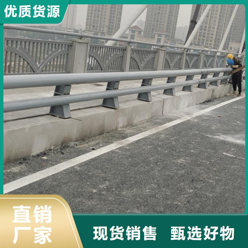 云南省保山钢板静电喷塑护栏立柱方便安装耐老化