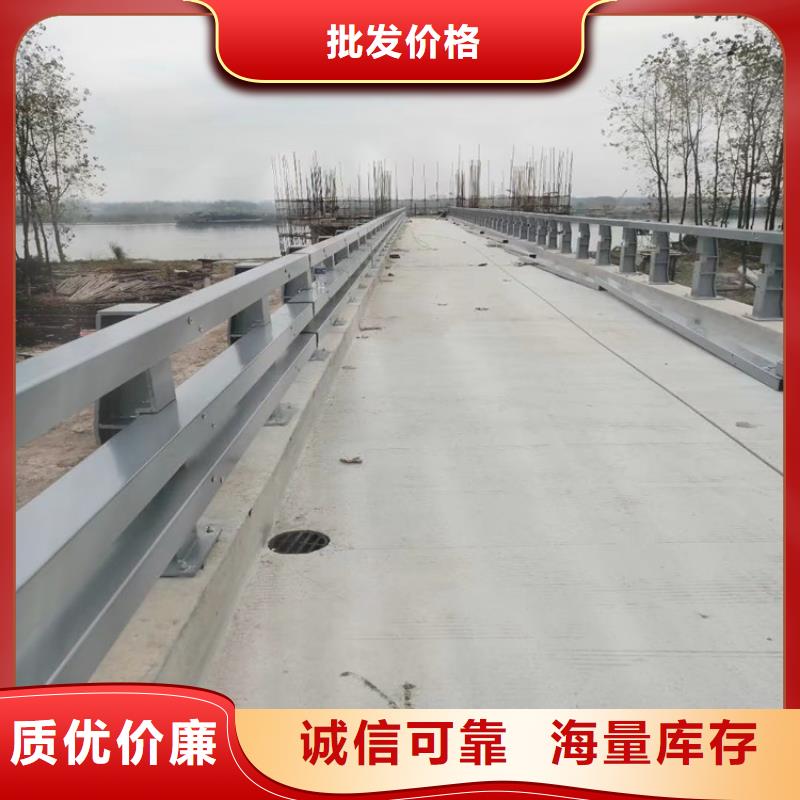 郑州椭圆管喷塑桥梁防撞栏杆做工精细