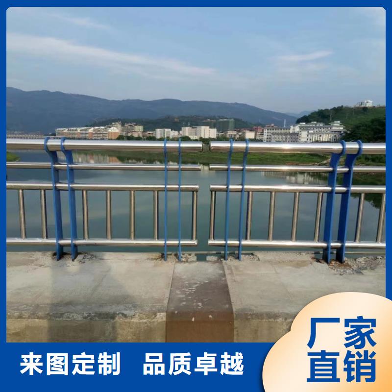 咸宁桥梁钢管防撞护栏产品质量层层把关