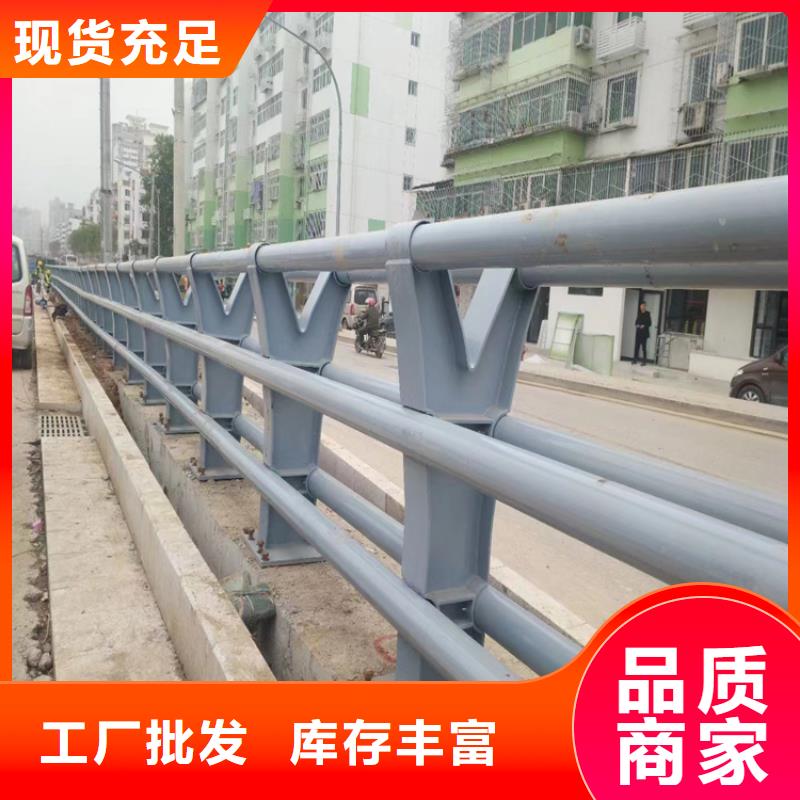 四川省内江灯光河道防撞护栏强度高方便运输