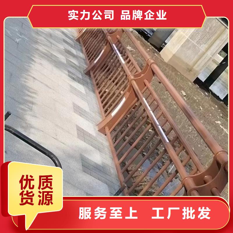 湖南省张家界静电喷塑防撞护栏来图来样定制