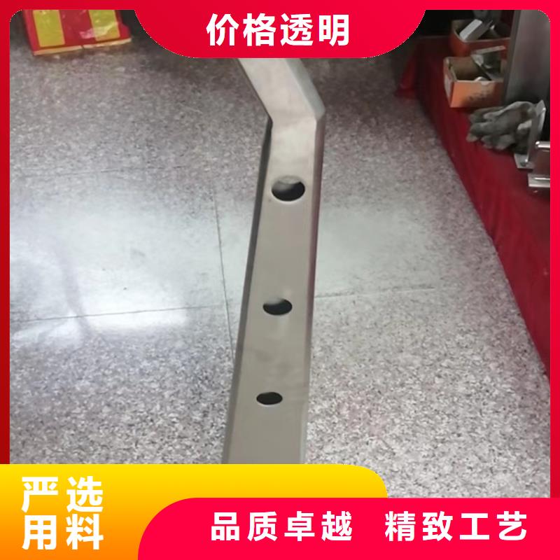 青海省果洛304不锈钢复合管栏杆来图来样定制