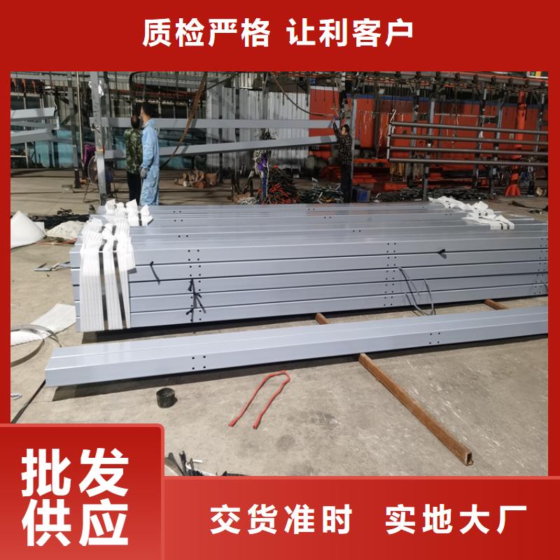 安徽省亳州市方管静电喷塑防撞栏杆展鸿护栏品质高端
