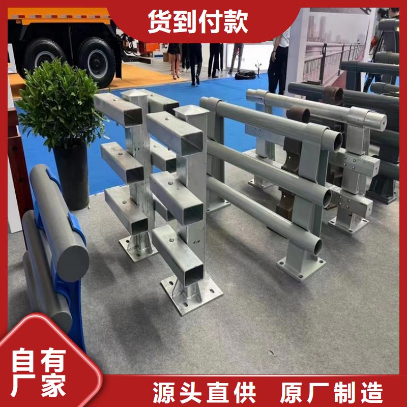 广东省惠州高架桥防撞护栏安装简便