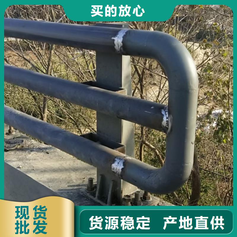 河南省洛阳201不锈钢复合管栏杆工艺成熟