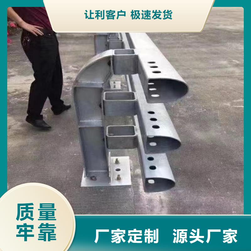 黑龙江省鹤岗不锈钢复合管桥梁护栏耐磨耐用
