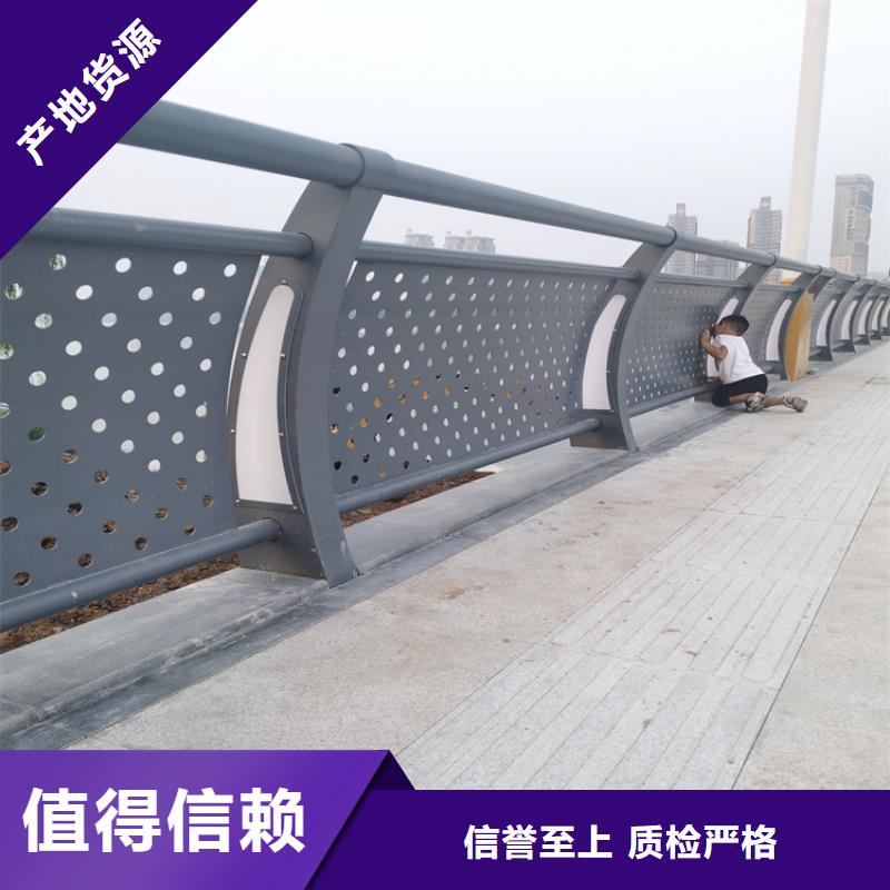 湖北省荆门市复合管桥梁栏杆安装简单