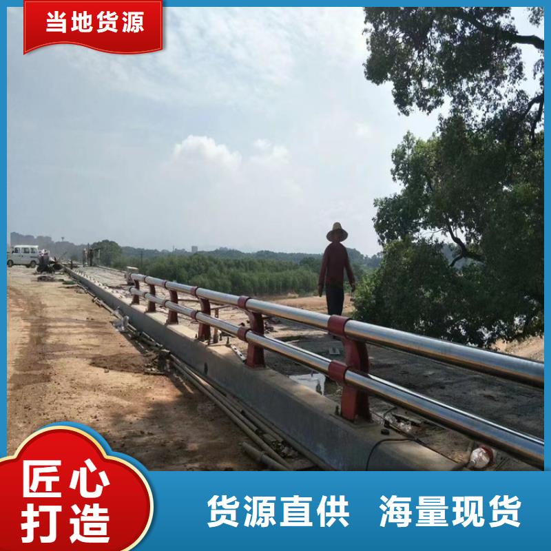 云南西双版纳拉丝不锈钢复合管栏杆展鸿护栏长期承接