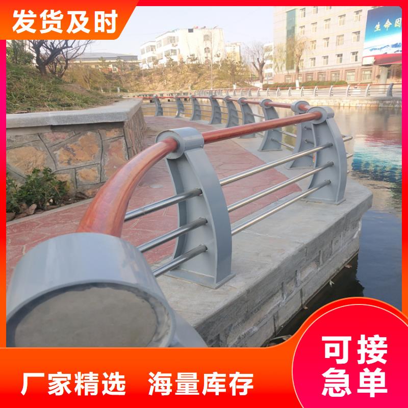 安阳6063铝合金桥梁护栏色彩丰富结实耐用