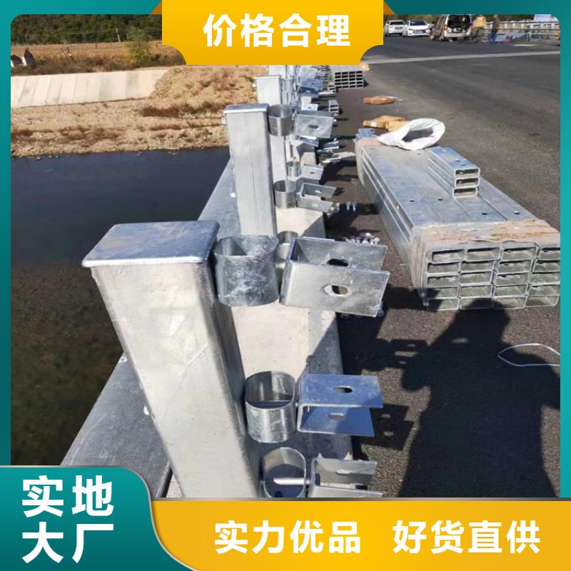 西藏省阿里复合管河道护栏推荐展鸿护栏厂家