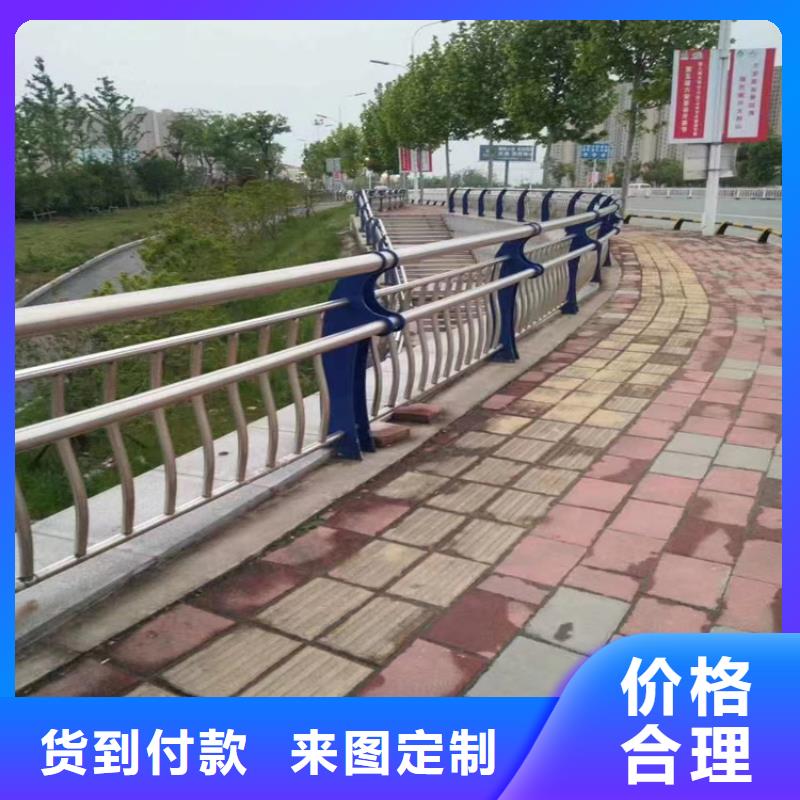 四川省内江氟碳漆喷塑桥梁护栏安装简便