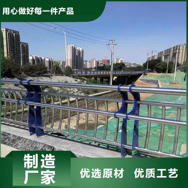 河南许昌铝合金桥梁防撞护栏高度可定制