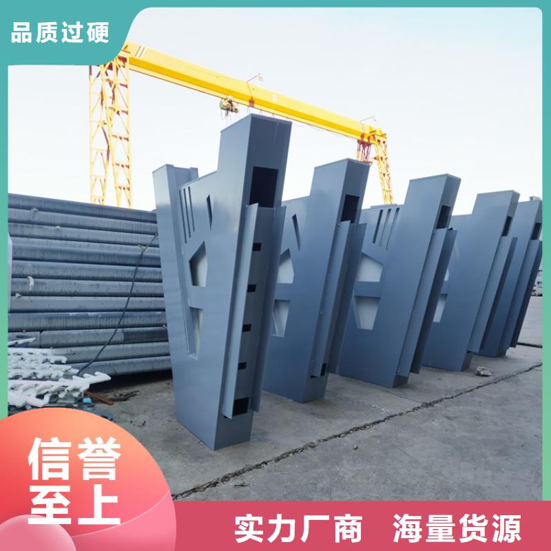 西藏省山南铝合金天桥栏杆质量有保障